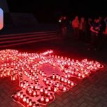 Жители региона примут участие в акциях "Свеча памяти" и "Огненные картины войны", чтобы почтить подвиг героев Великой Отечественной войны.