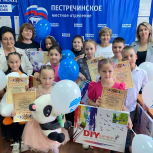 В Пестрецах ко Дню защиты детей провели ряд партийных мероприятий
