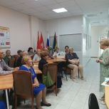 В Чебаркульском округе презентовали сборник стихов и прозы о войне поэтов и прозаиков Чебаркульского округа Челябинской области