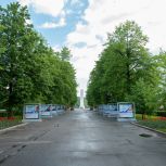 В Кузбассе подвели итоги голосования за благоустройство общественных пространств