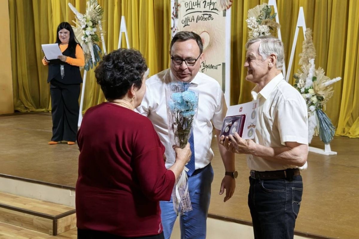 Торжество семейного счастья