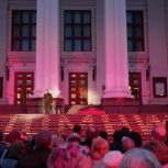 В Театре Российской Армии зажгли «Свечи памяти»