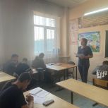 В Красногвардейском аграрно-промышленного техникуме прошла серия бесед