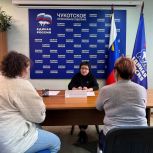 Елена Евтюхова провела прием граждан