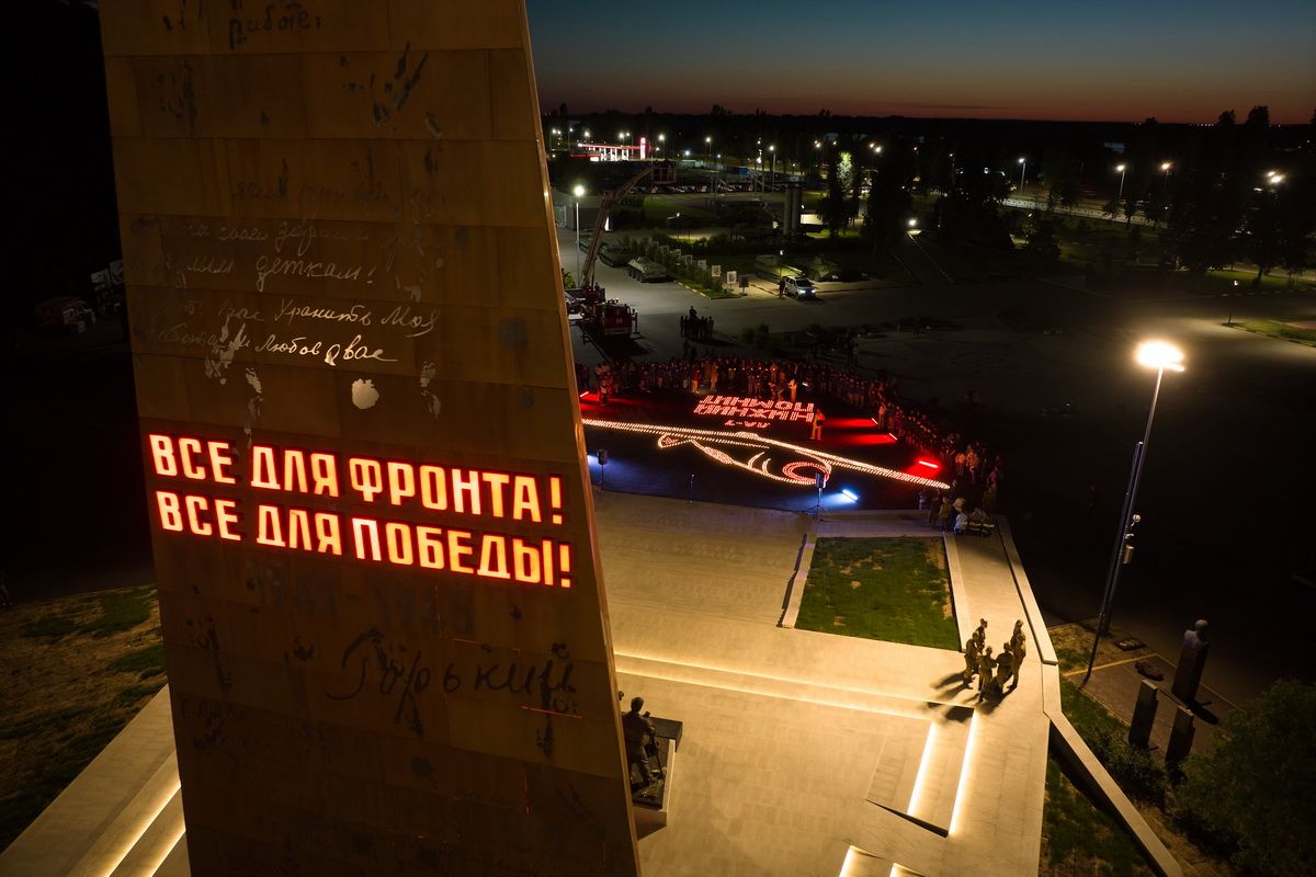 День памяти и скорби: в Нижнем Новгороде в пятый раз состоится памятная акция «Огненные картины войны»
