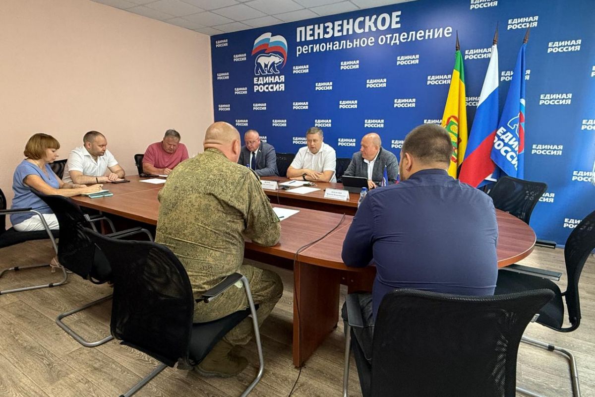 Круглый стол по партийному проекту «Здоровое будущее» в Пензе