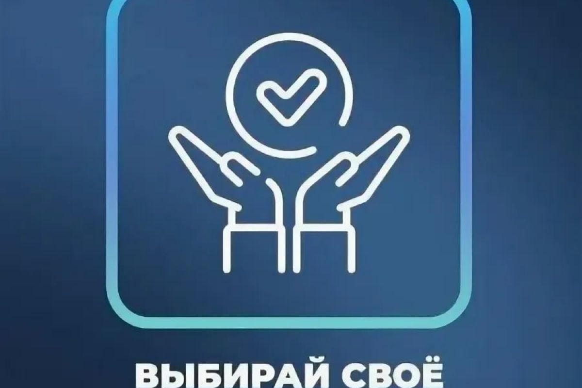 Господдержка предпринимательства, отечественные продукты и трудоустройство по специальности: ключевые показатели успешного будущего страны