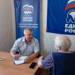 «Единая Россия» провела Неделю приемов граждан по вопросам материнства и детства