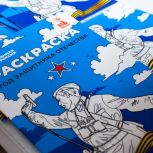 В рамках проекта «Историческая память» в Липецке открылась выставка картин