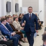 В отчете губернатора отражены результаты взаимодействия всех уровней власти