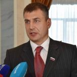 Депутаты предложили доработать федеральную государственную информационную систему лесного комплекса