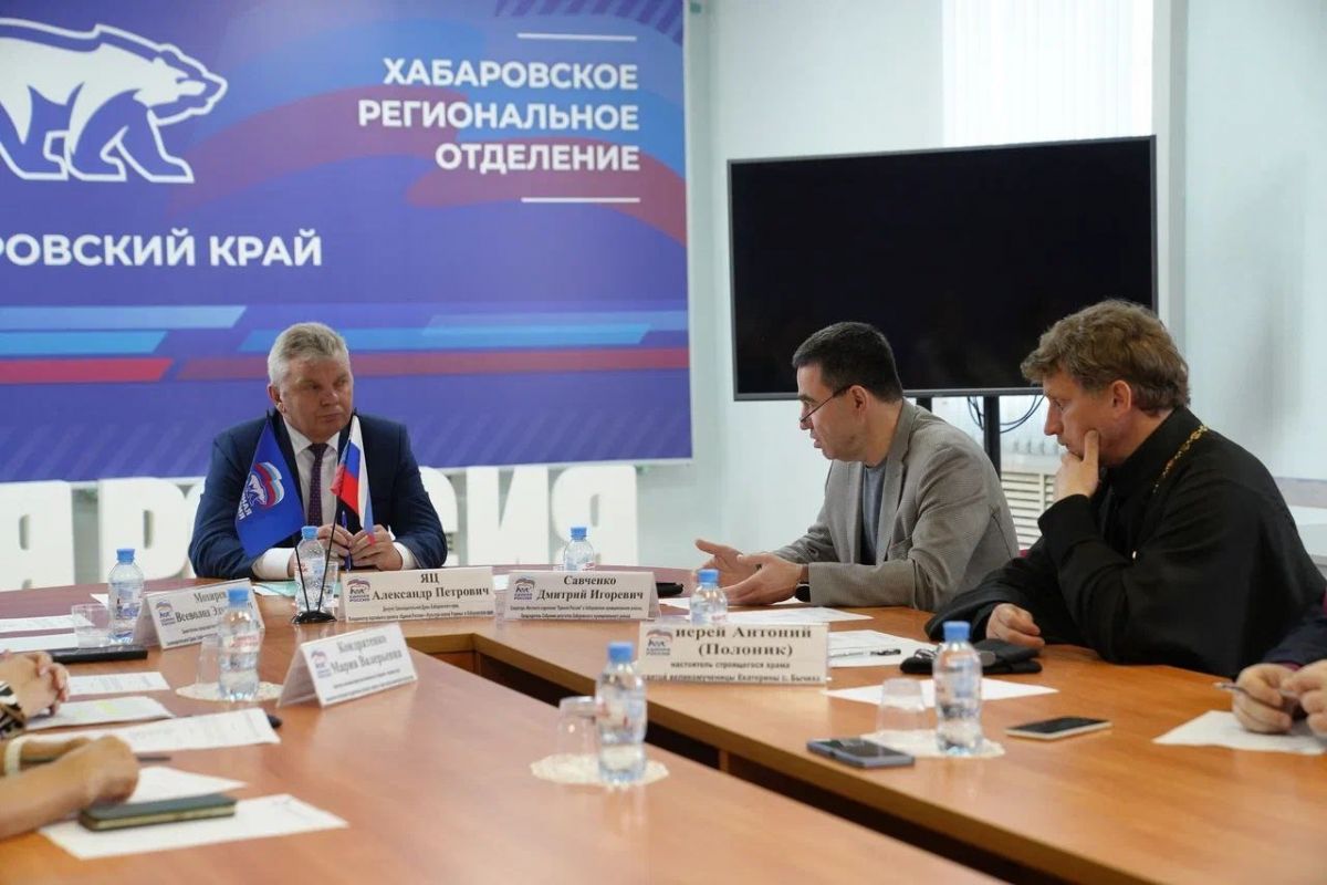 В Хабаровске обсудили реконструкцию социально-культурного центра в селе Бычиха