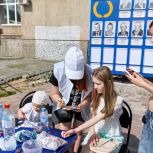 Партийцы Котласа организовали праздник в Котласе