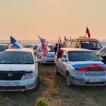 Забайкальские единороссы провели автопробеги в честь Дня России