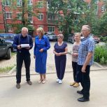 Ирина Рублевская приняла участие в приемке работ, выполненных по проекту «Наш город»