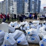 В Якутске при поддержке «Единой России» состоялась акция «Особенности национальной уборки»