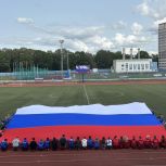 Молодёжка «Единой России» организовала флешмоб ко Дню России
