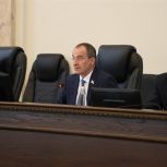 На сессии ЗСК назначили выборы Губернатора Кубани
