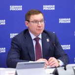 «Единая Россия» запускает Школу поддержки для жен и матерей участников СВО