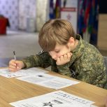 Международная акция «Единой России» «Диктант Победы» объединила 2,75 миллиона участников