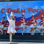 «Zа Россию!» – в округах Ставрополья отметили День России