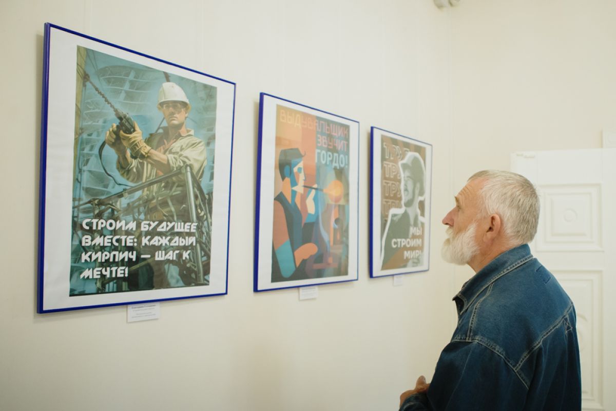 В Пензе открылась выставка «Энергия созидания», прославляющая Человека труда и потенциал региона