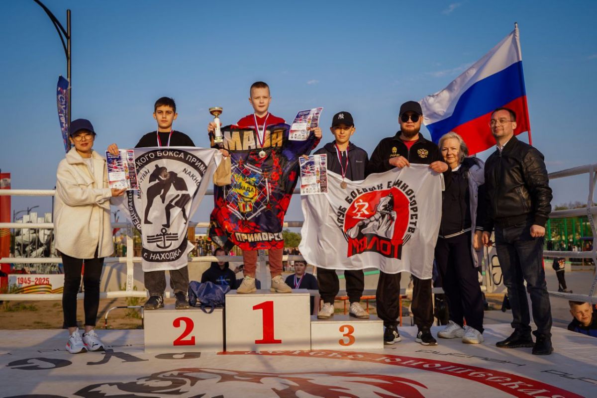 При поддержке партии в Находке прошел чемпионат на первенство по Муайтай памяти Хам Станислава