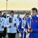 В округе зажгли «Свечу памяти»