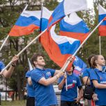 «Молодая Гвардия Единой России» в День России организовала праздничные мероприятия по всей стране