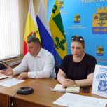 В Сараевском районе обсудили меры поддержки для участников СВО и членов их семей