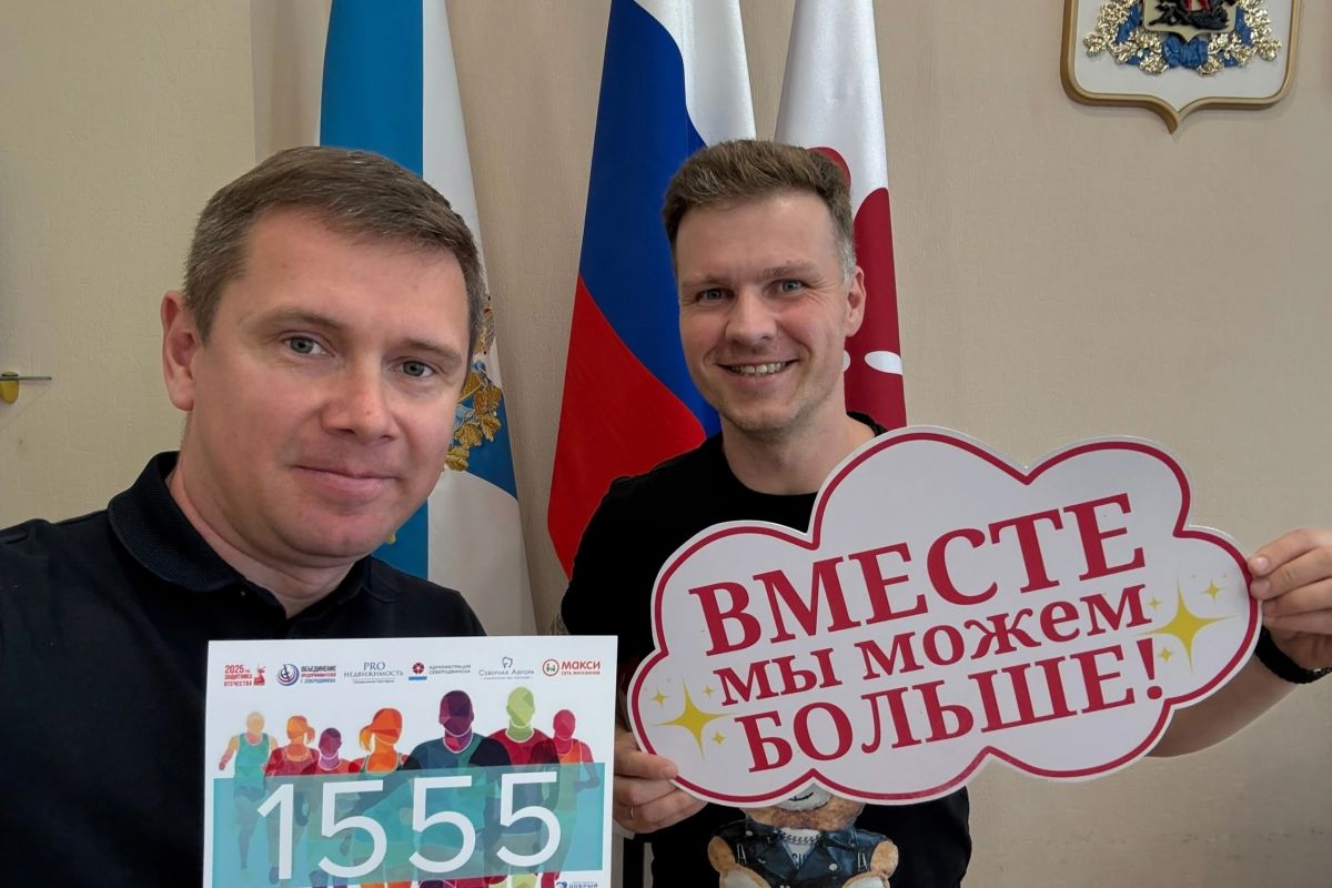 Активисты Северодвинского местного отделения партии присоединились к акции «Марафон добра-2025»