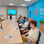 В рамках реализации проекта «Моя карьера с Единой Россией» проведена консультация для соискателей