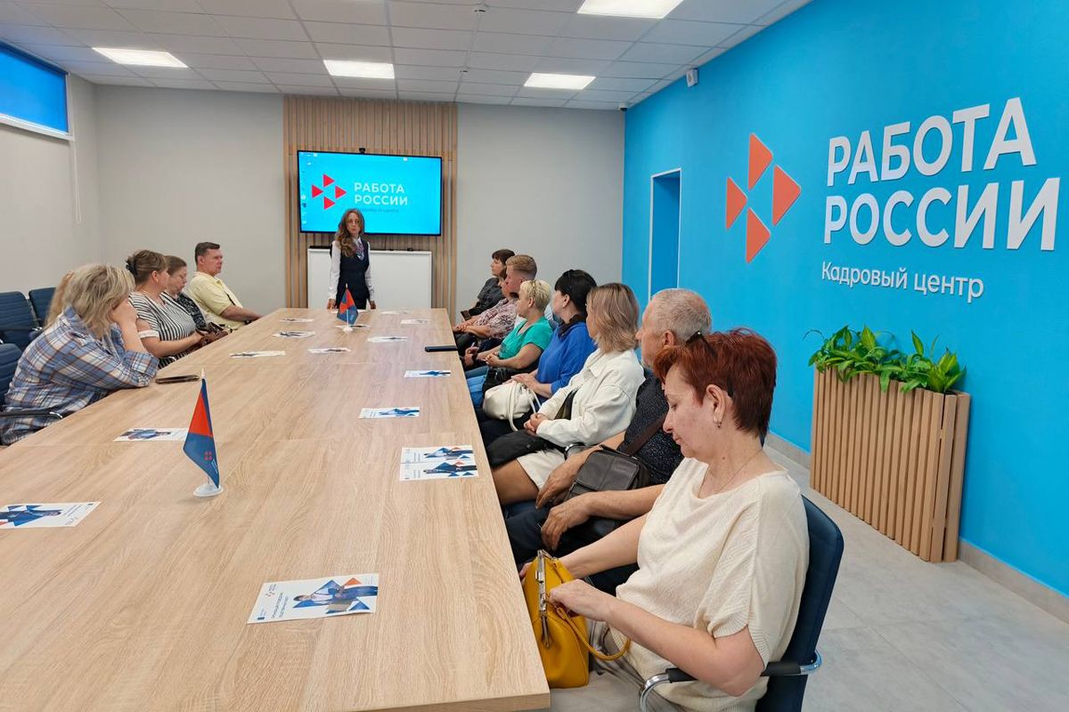 В рамках реализации проекта «Моя карьера с Единой Россией» проведена консультация для соискателей