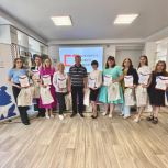 В рамках проекта «Крепкая семья» единороссы Липецка наградили сотрудников библиотек