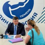 Иван Квитка встретился с родными участников СВО в Тюмени