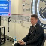 Состоялась вторая встреча в рамках регионального этапа проекта «ПолитЗавод»