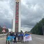 Гуманитарная помощь из Приморья доставлена на Донбасс и в приграничные районы