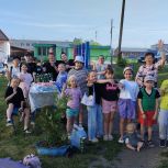 Международный день соседей отметили в Красноармейском районе