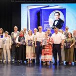 Литературную премию имени Ершова вручили автору за перевод «Конька-Горбунка» на ненецкий язык