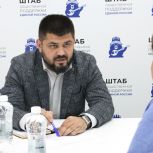 В Региональной общественной приемной партии «Единая Россия» состоялся прием участников СВО и членов их семей по социальным вопросам