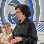 В Костромской области наградили победителей и участников конкурса родительских инициатив