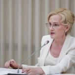 Ирина Яровая борется за снятие бюрократических барьеров для земляков, направляющихся на лечение