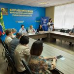 В Кораблинском округе избрали делегатов на конференцию регионального отделения «Единой России»
