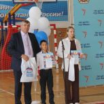 «Новый вызов – новая победа»: Спортивная школа «Факел» подвела итоги сезона