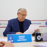Эрнест Валеев провел личный прием в тюменском Штабе общественной поддержки «Единой России»