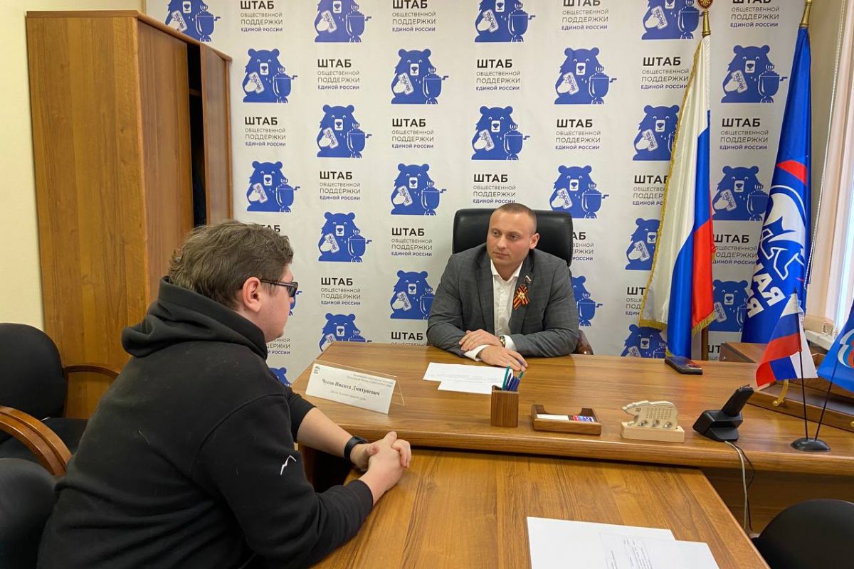 Депутат Никита Чусов помог с восстановлением захоронения фронтовика
