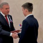 «Мы – граждане России!»: юные жители Поморья получили паспорта