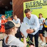 В парке Орехово-Зуево прошел инклюзивный забег «Клязьма RUN» при поддержке «Единой России»