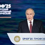 Владимир Путин предложил распространить программу по восстановлению объектов культурного наследия с льготным кредитованием на все регионы