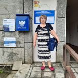 «Единая Россия» назвала имена лучших почтальонов страны